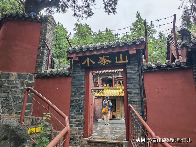 为什么登泰山一定要去一次红门宫？答案暗藏在1块碑刻3所建筑中