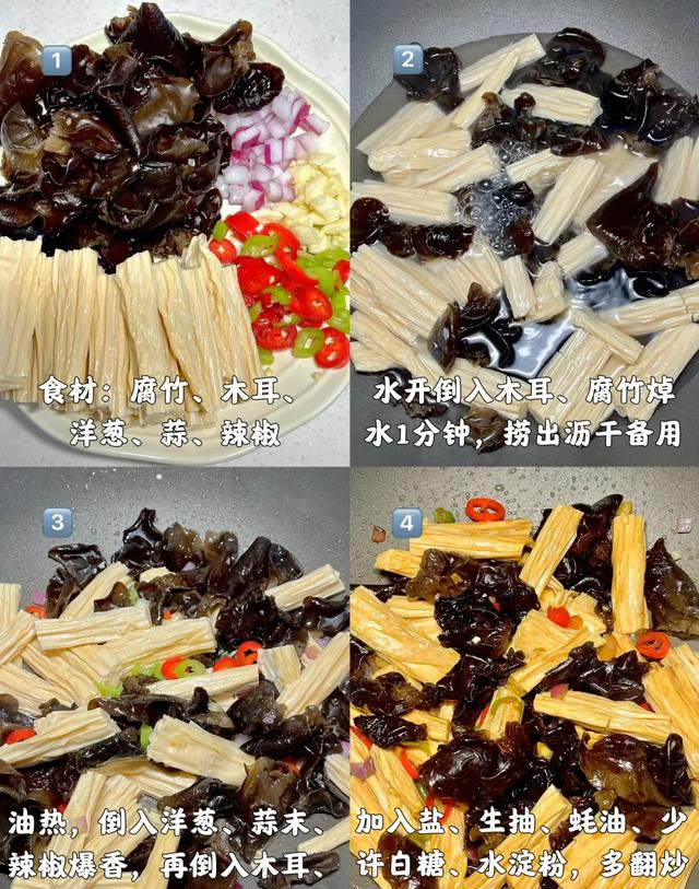 “血管清道夫”被发现！才3块1斤，清垃圾降血脂，中老年人要多吃