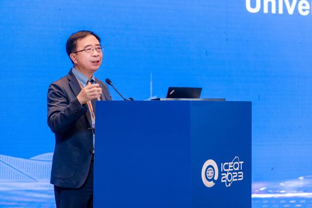 美媒预测：中国若继续突破量子科技	，将在27年引起新一轮科技革命