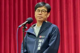 高雄3天3度停电，陈其迈又“震怒”骂台电，台湾网友讽：别再演了图片
