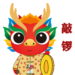 东莞有个宝藏地！下坝坊的24小时，从静谧古村到流光幻境