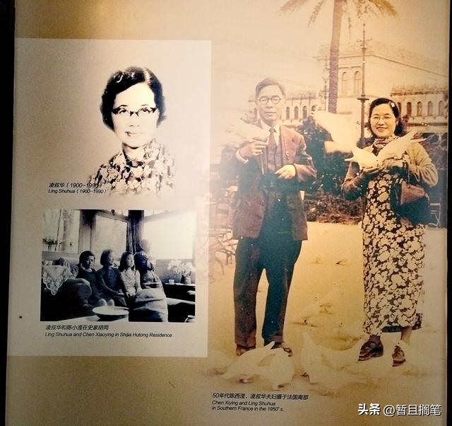 城市街巷记：北京，史家胡同与史家胡同博物馆