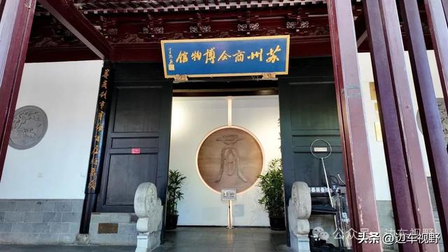 游历“姑苏第一名街”苏州山塘街