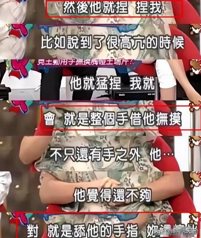 拔出萝卜带出泥！万达一年蒸发800亿后，王思聪再次传出大丑闻