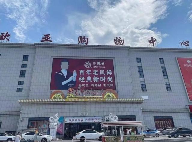 乘着高铁游江源 | 沈白高铁赴江源区餐饮、住宿、商超、景区景点公交路线指南