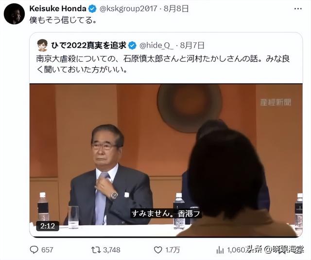 首个阻扰93阅兵的国家出现，拒绝向中国道歉，还派军机监视中方