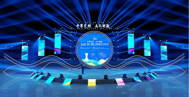 突破+创新+超越！9月29日恒达群星焰火晚会将震撼上演！