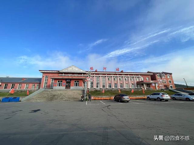 夏季想避暑，去漠河吧