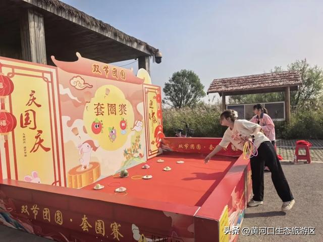 【情满双节游东营】​黄河口生态旅游区 国庆精彩瞬间 美好永不散场