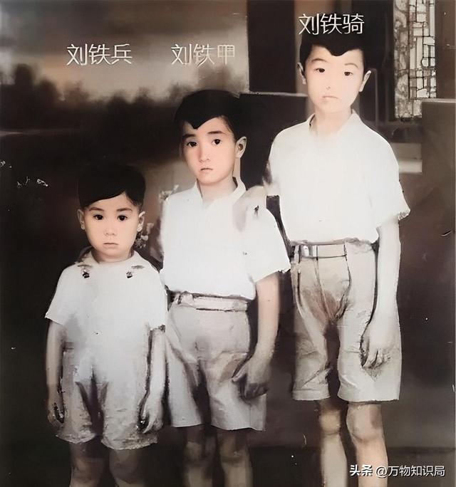 1951年，刘青山的一张全家福，生活奢靡、口味刁钻，次年被枪决