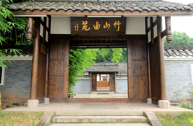 四川省岳池县历史沿革及行政区划