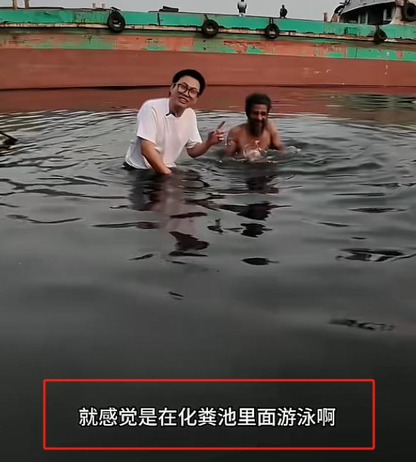 恒河水不能随便喝！中国小伙挑战后，当场呕吐不止，吐槽嘴像粪坑