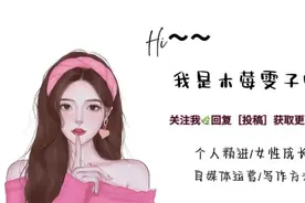 新手如何注册个人公众号，保姆级详细教程来啦！图片