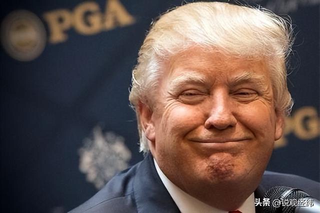 特朗普首提放弃全球主导，承认中美近乎对等，将调整两国经济关系