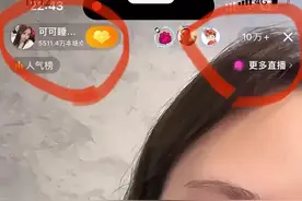 让子弹飞！纯爱战士“胖猫”事件，但愿不是“秦朗丢作业”的翻版图片