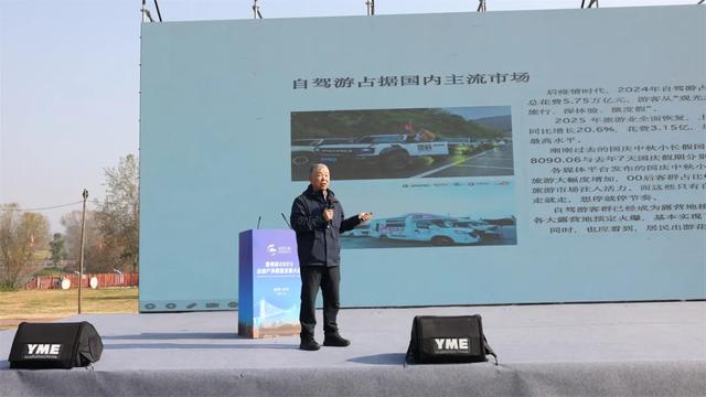 跨越山海·桥见贵州 贵州省2025山地户外露营发展大会在贞丰举行