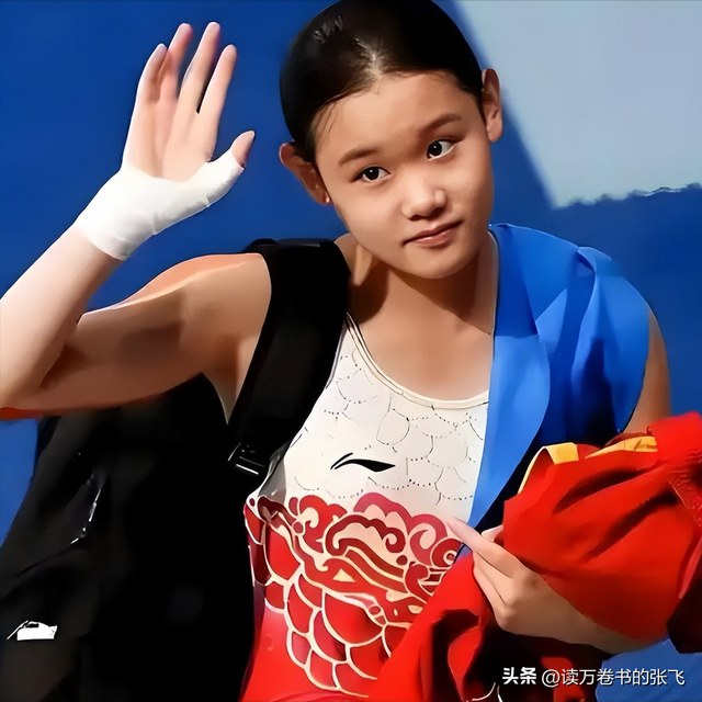 官宣退役不到1月	，张家齐接受采访，句句不提却字字都提全红婵