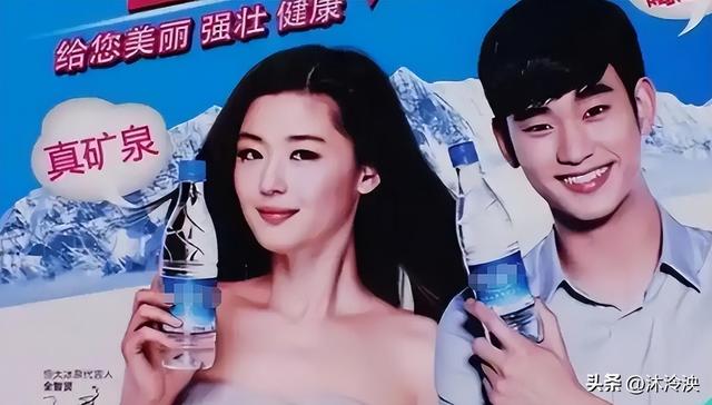 辱华风波再发酵，全智贤拒绝道歉后	，没想到炸出一群“妖魔鬼怪”