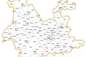 警惕！云南这些地方发生滑坡泥石流的风险较高→图片