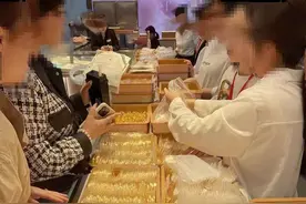 猛跌之后，突然涨了！有人出手410万元“抄底”图片