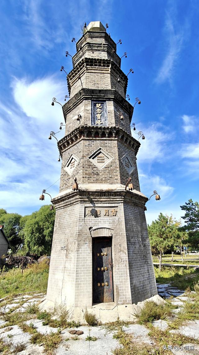2025我的寻秋之旅D4 海伦—依安