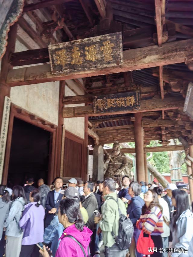 晋祠