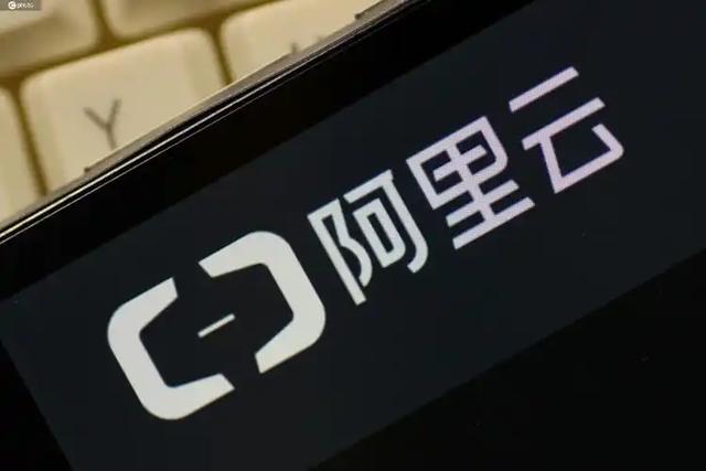 火山占阿里大本营？从广告到算力战，谁是2025中国AI云真第一？