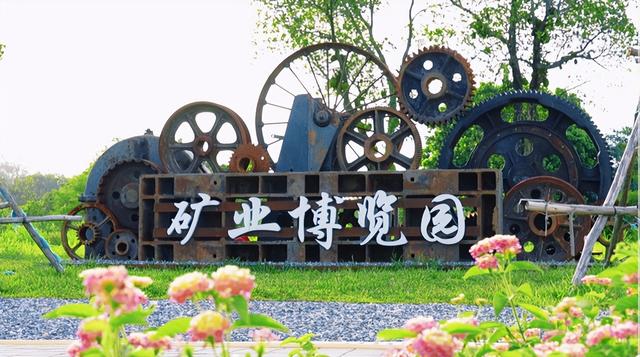 跟着“琼超”游昌江！这份「景点打卡攻略」请收好
