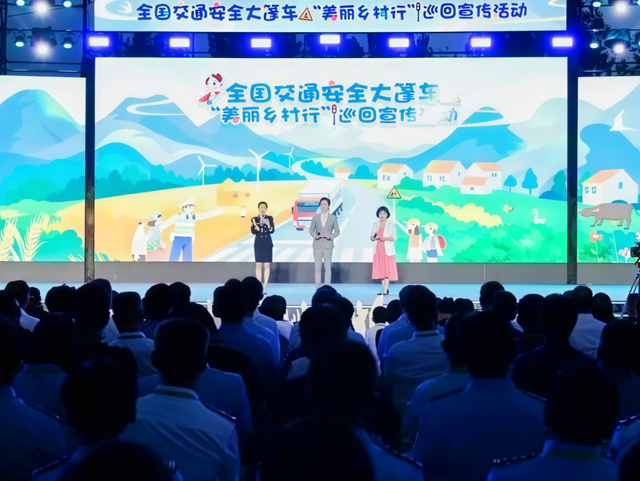 济宁2个案例入选2025年全省乡村文化建设高质量发展优秀案例