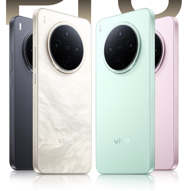 vivo直接把友商旗舰的大底2亿像素给vivo Y系列了？