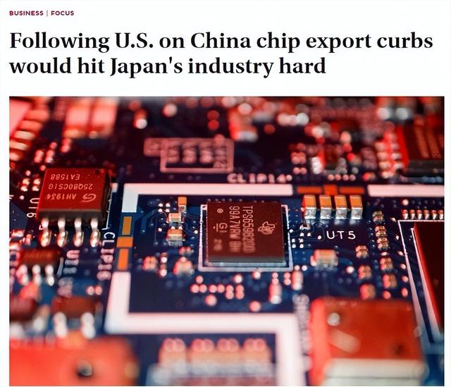 中国加速替代！禁令的后果开始出现，日媒：我们的根被挖断了