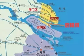 启东上海人图片