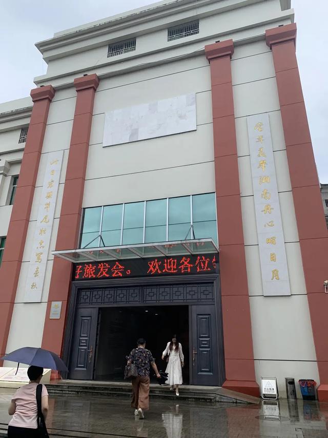 重走长征路（19）：朱德、胡少海智取宜章城，听起来不像真的