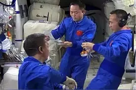 中国空间站发现微生物新物种 命名“天宫尼尔菌”图片