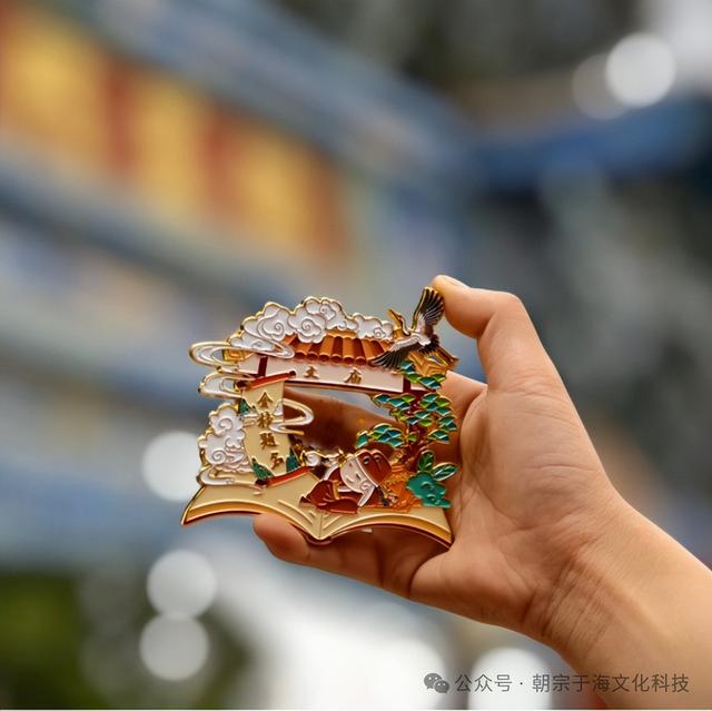 打卡新姿势！武威文庙AR冰箱贴+免费集章，开启一场文化寻宝之旅