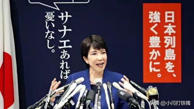 赖清德下令实弹备战，蒋万安向大陆表明立场，台独与外部势力暧昧