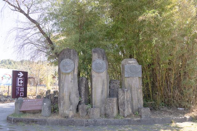 腾冲游之火山地质公园