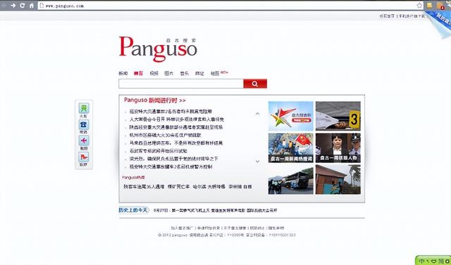 败光20亿、向洋人下跪、国籍问题，邓亚萍身上的标签到底是真是假