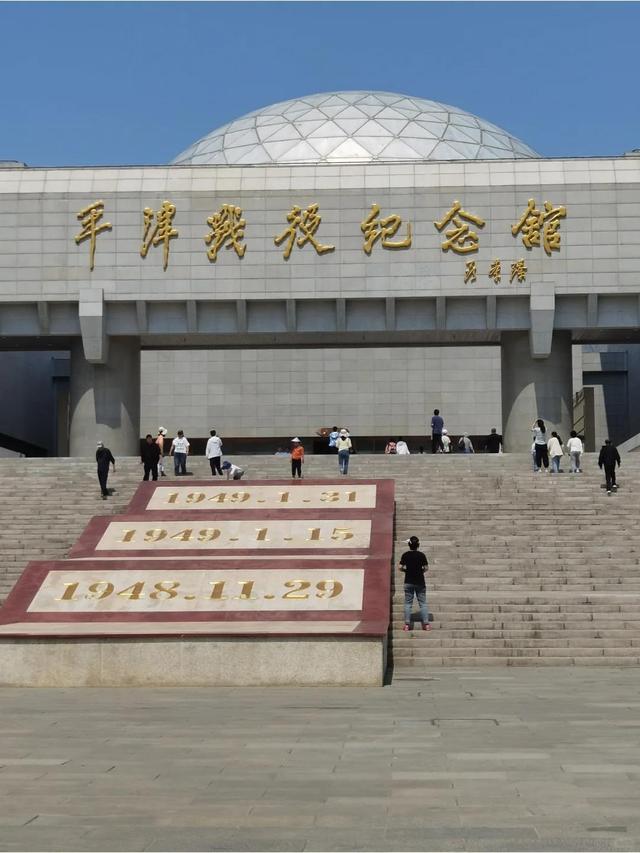 我是无锡人，去了趟天津，忍不住想说海河的夜景很迷人
