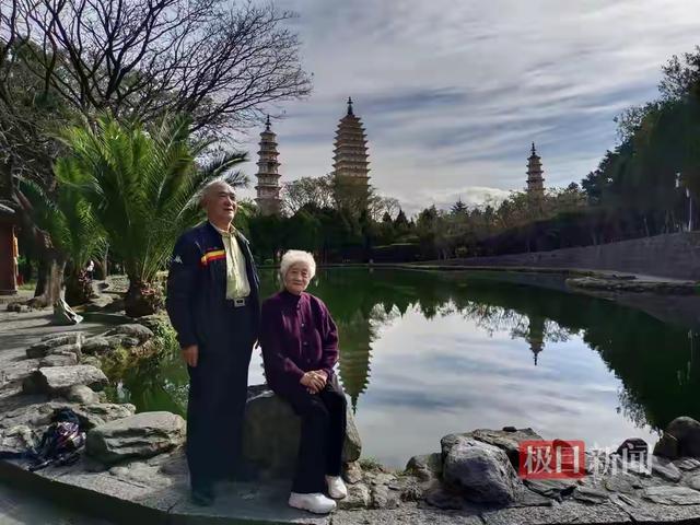 90岁还能手握方向盘，纵贯中国南北，这究竟是怎样一种人生