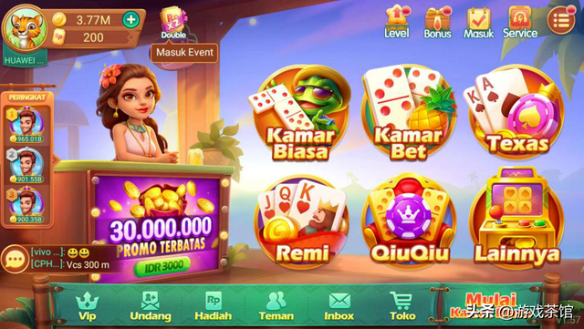 15年3个决定，让这个上海游戏公司成功起飞