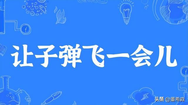 专家解读个人消费贷款财政贴息政策