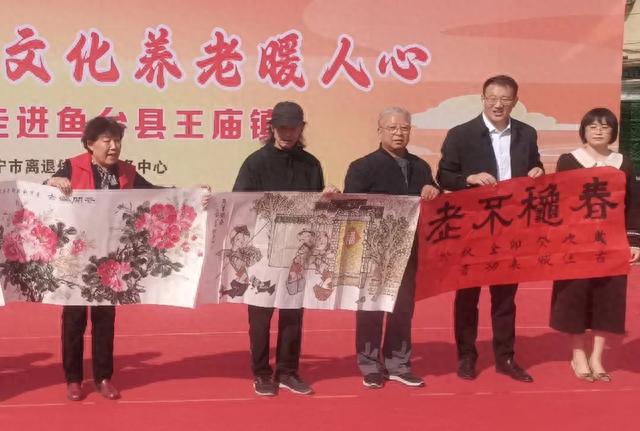 情满金秋迎重阳 文化养老暖人心