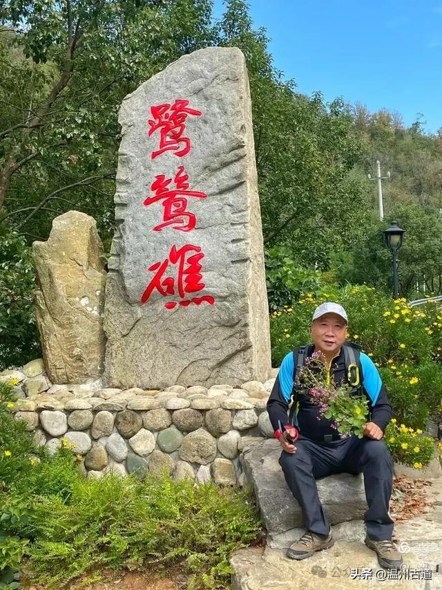 秋风起，浙江这条绝美海岛风光徒步穿越线路，可以安排了！