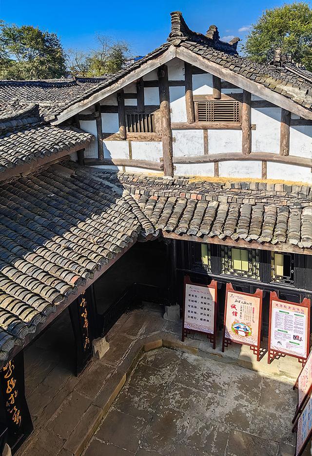 2024深秋四川行14 阆中古城2嘉陵江游船码头、华光楼、中天楼