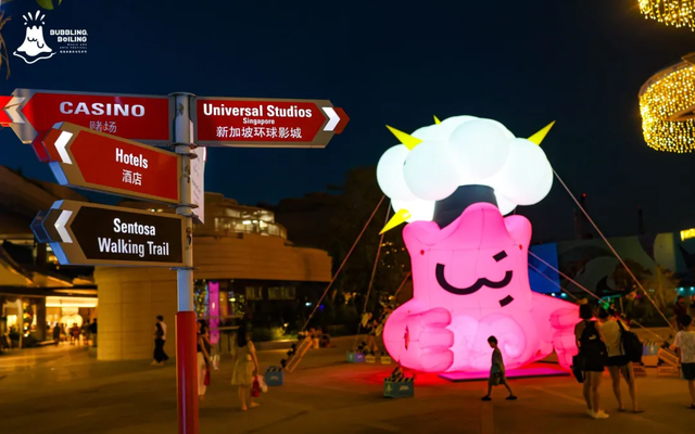 从“霉霉”到泡泡岛，新加坡的文化野心藏不住了