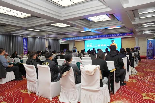 AI主题创变营圆满收官 助力学员“一天解锁AI短视频新技能”