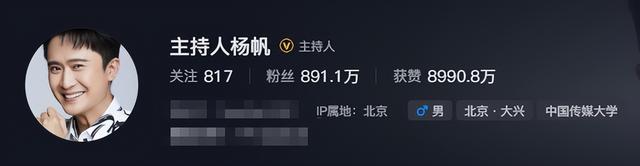 闯祸了！央视主持人出国旅游，携妻女高调炫海外生活，被网友骂惨