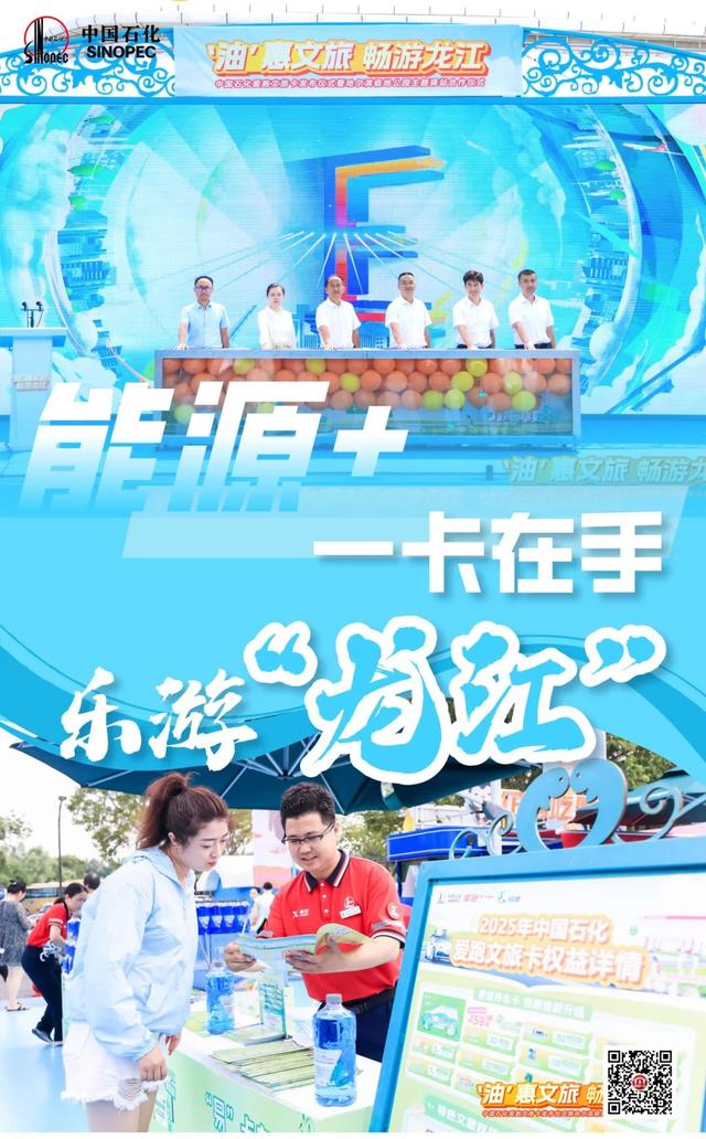 即将结束！最高直降1.3元/升！