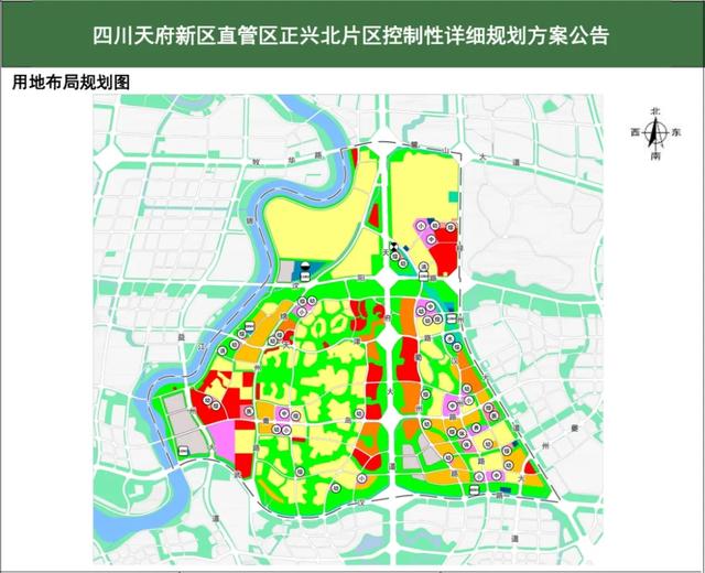 天府新区重磅规划公布，涉及麓湖板块